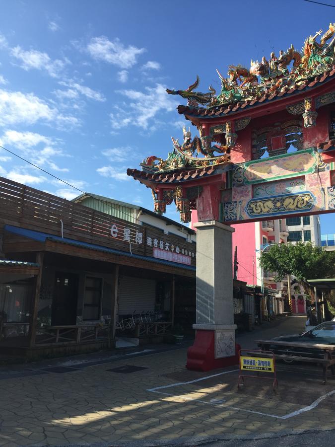 Miaoko Hostel Dahan Eksteriør bilde