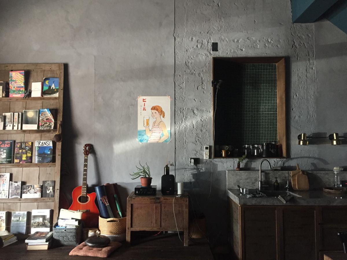 Miaoko Hostel Dahan Eksteriør bilde